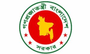 bd govt logo
