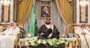 Saudi rajtontra is difficulties