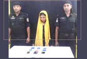 ruhinga girl arrest with yeaba