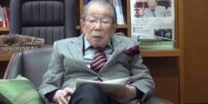 long life leaving japani dr