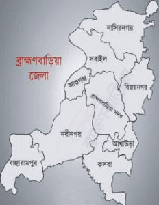 brahmonbari districts