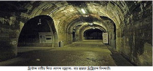 madrasha in briten underground