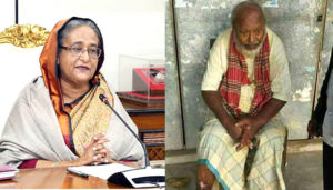 Mp Yousuf with hasina