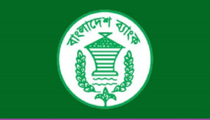 bangladesh bank logo