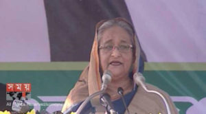 zia one marderar hasina