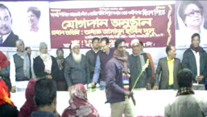 lalmonirhat joint bnp