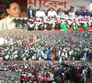 chittagong laldigi earshad comok