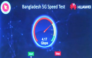 5g speed now in bd