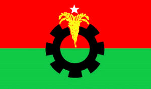 Rup Rakha BNP