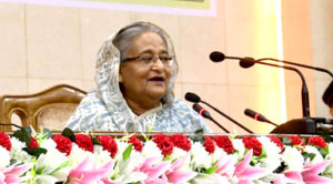 dhaka Naybahene gate udbodon