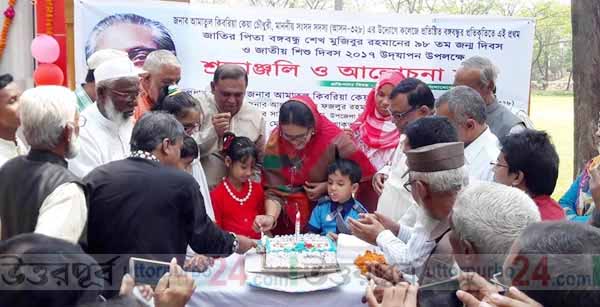 বাহুবলে প্রথম পালিত হলো ‘বঙ্গবন্ধু’র জন্মদিন এবং ‘গণহত্যা দিবস’ পালনে ব্যাপক প্রস্তুতি