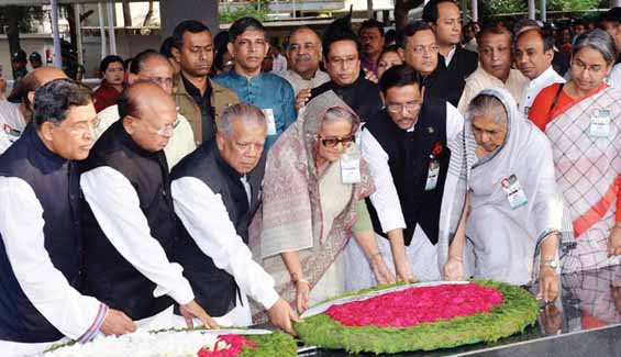 মুজিবনগর দিবসে বঙ্গবন্ধুর প্রতি বিভিন্ন সংগঠনের শ্রদ্ধা