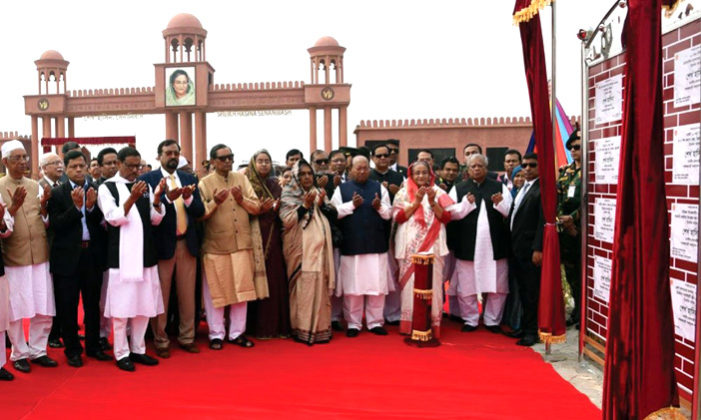 বরিশালে ৪১টি উন্নয়ন প্রকল্পের উদ্বোধন করলেন প্রধানমন্ত্রী শেখ হাসিনা