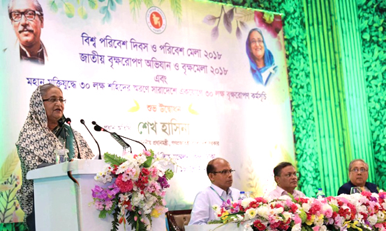 সুন্দরবনের সুরক্ষায় প্রয়োজনীয় ব্যবস্থা গ্রহণ করেছে সরকারঃ প্রধানমন্ত্রী শেখ হাসিনা