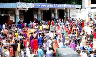 রাজধানীর চিড়িয়াখানায় বেড়াতে এসে ২৮ জন নিখোঁজ