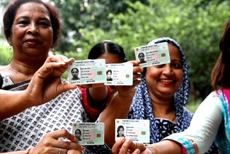 পাসপোর্ট ছাড়ায় স্মার্ট কার্ড দিয়ে যাওয়া যাবে যে ৭ দেশে