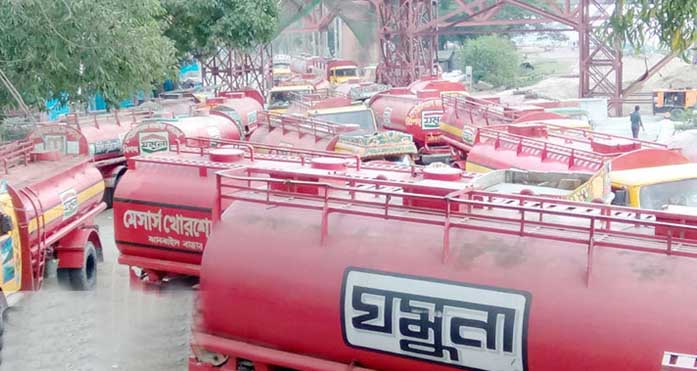 অনির্দিষ্টকালের ধর্মঘটে যাচ্ছে খুলনার জ্বালানি ব্যবসায়ীরা