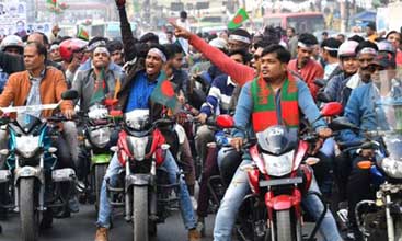 অন্য দল থেকে আসা নেতা-কর্মীদের তালিকা করছে আ’লীগ