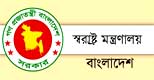 রাজনৈতিক তদবিরে পুলিশে পদোন্নতি না দেয়ার নির্দেশ