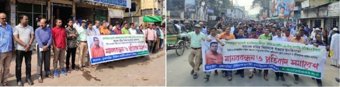 আইনমন্ত্রীর প্রতি ব্রাহ্মণবাড়িয়ার সাংবাদিকদের আহ্বান