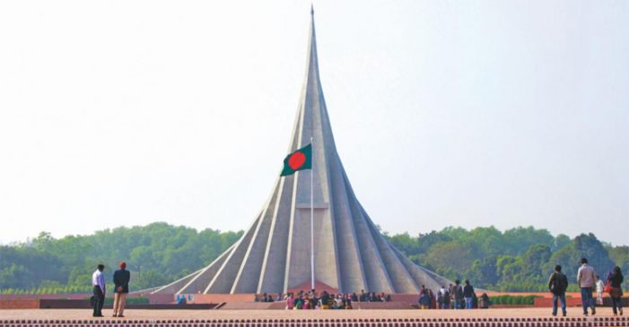 ১২-১৫ ডিসেম্বর জাতীয় স্মৃতিসৌধে প্রবেশ নিষেধ