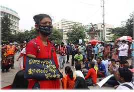 ‘সারাদেশ ধর্ষকের বিরুদ্ধে সরব, প্রধানমন্ত্রী নীরব কেন?’