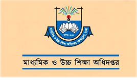 শিক্ষার্থীদের ব্যাংক অ্যাকাউন্ট নিয়ে অধিদপ্তরের নতুন নির্দেশনা