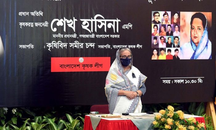 কর্নেল ফারুক ও রশীদ স্বীকার করেছিল বঙ্গবন্ধু হত্যাকান্ডে জিয়া জড়িত থাকার কথা; প্রধানমন্ত্রী শেখ হাসিনা