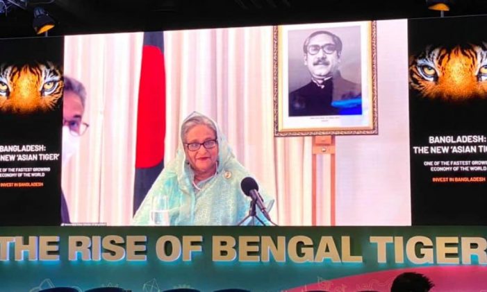 বাংলাদেশের উন্নয়নযাত্রার অংশ হতে যুক্তরাজ্যের বিনিয়োগকারীদের প্রতি প্রধানমন্ত্রী শেখ হাসিনার আহ্বান