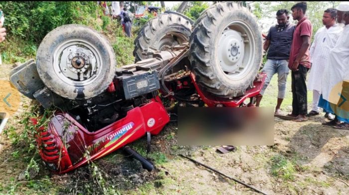 কসবায় ট্রাক্টর নিয়ন্ত্রণ হারিয়ে খাদে নিহত ২