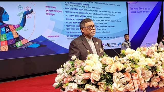 কোন কোন হাসপাতালে সিজারে জন্মদান বেশি তা খতিয়ে দেখা হচ্ছে