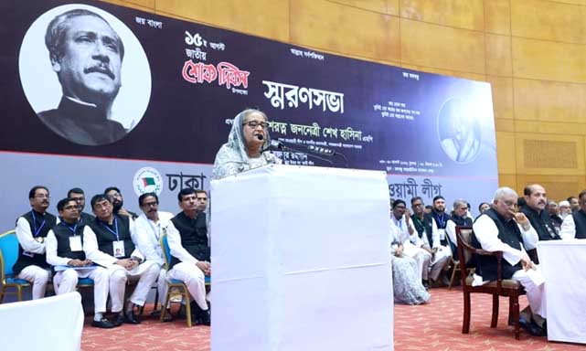 কিছু মোড়ল দেশ বাংলাদেশে তাদের তাঁবেদার সরকার চায়ঃ প্রধানমন্ত্রী শেখ হাসিনা