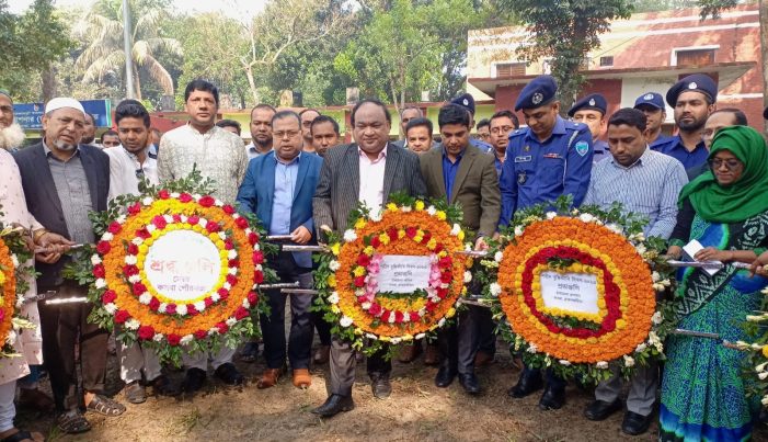 কসবায় যথাযোগ্য মর্যাদায় শহীদ বুদ্ধিজীবী দিবস পালিত