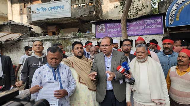 জনগণ নয়, ক্ষমতাই আওয়ামীলীগের কাছে মুখ্য: সমমনা জোট