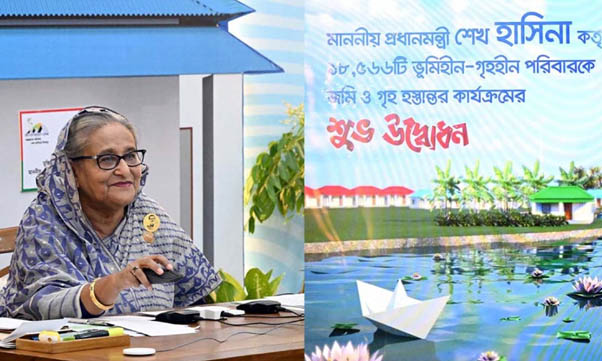 ঈদ উপহার হিসেবে ভূমিহীন-গৃহহীনদের আরো ১৮৫৬৬টি বাড়ি দিলেন প্রধানমন্ত্রী শেখ হাসিনা