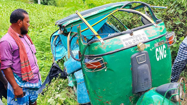 ব্রাহ্মণবাড়িয়ায় অ্যাম্বুলেন্স ও অটোরিকশার সংঘর্ষে দুজন নিহত