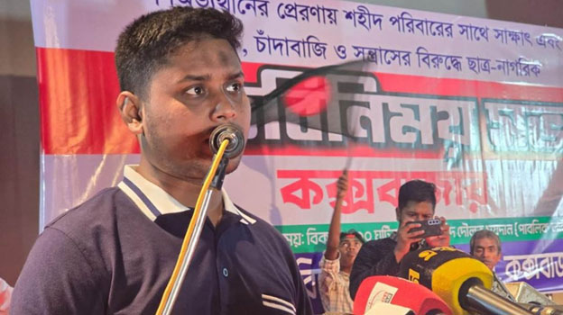 যখন রাষ্ট্র সংস্কারের সময় এসেছে তখনই বিভাজন তৈরি হচ্ছে: হাসনাত আব্দুল্লাহ