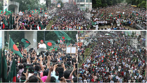 ‘শহীদি মার্চ’ পালনে রাজপথে হাজারো মানুষ