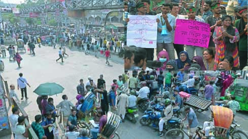 এবার অনশনের ডাক সাত কলেজ শিক্ষার্থীদের