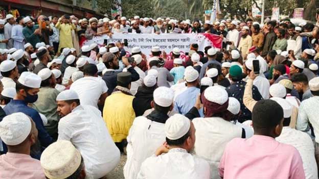 সাদের অনুসারীদের বিচার দাবিতে বিক্ষোভ-সড়ক অবরোধ জুবায়ের অনুসারীদের