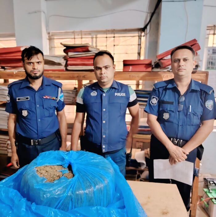 কসবায় ১৬কেজি গাজা উদ্ধার