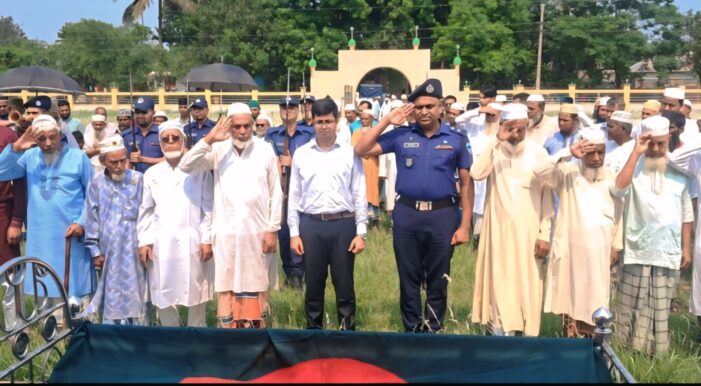 কসবায় রাষ্ট্রীয় মর্যাদায় শায়িত হলেন বীর মুক্তিযোদ্ধা মোঃ জামশেদ মিয়া