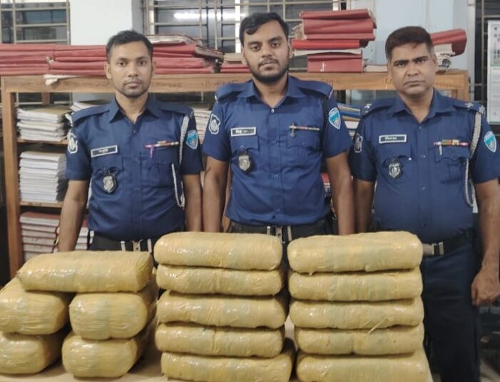 কসবায় ১৯কেজি গাজা উদ্ধার
