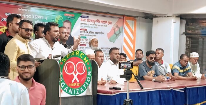 কসবায় শ্রমিক দলের কর্মী সম্মেলন অনুষ্ঠীত