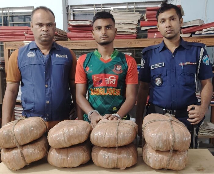 কসবায় গাঁজাসহ কারবারি আটক