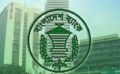 বিদেশে ভাষা কোর্সের ফি পাঠানো সহজ করলো বাংলাদেশ ব্যাংক