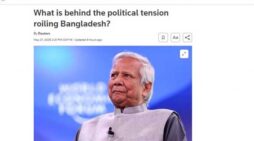 বাংলাদেশে রাজনৈতিক অস্থিরতার নেপথ্যে কী…?