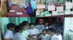 পূর্ণদিবস কর্মবিরতিতে কী করছে প্রাথমিকের শিশু শিক্ষার্থীরা