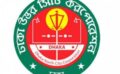 অনলাইনে দেওয়া যাবে হোল্ডিং ট্যাক্স, পাওয়া যাবে ট্রেড লাইসেন্স