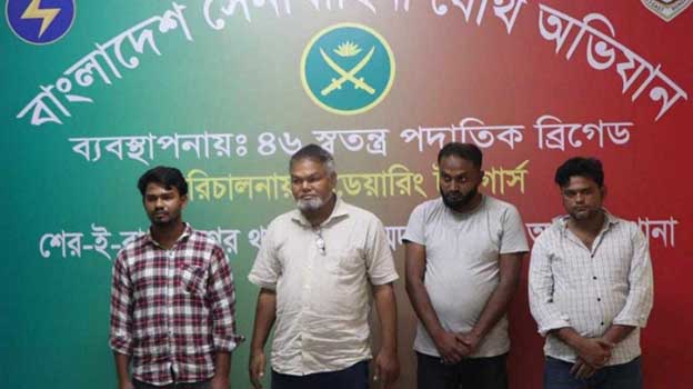 মোহাম্মদপুরে শীর্ষ সন্ত্রাসী এক্সেল বাবুসহ গ্রেফতার ৪